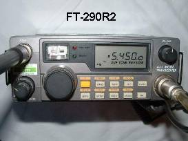 FT-290R2
